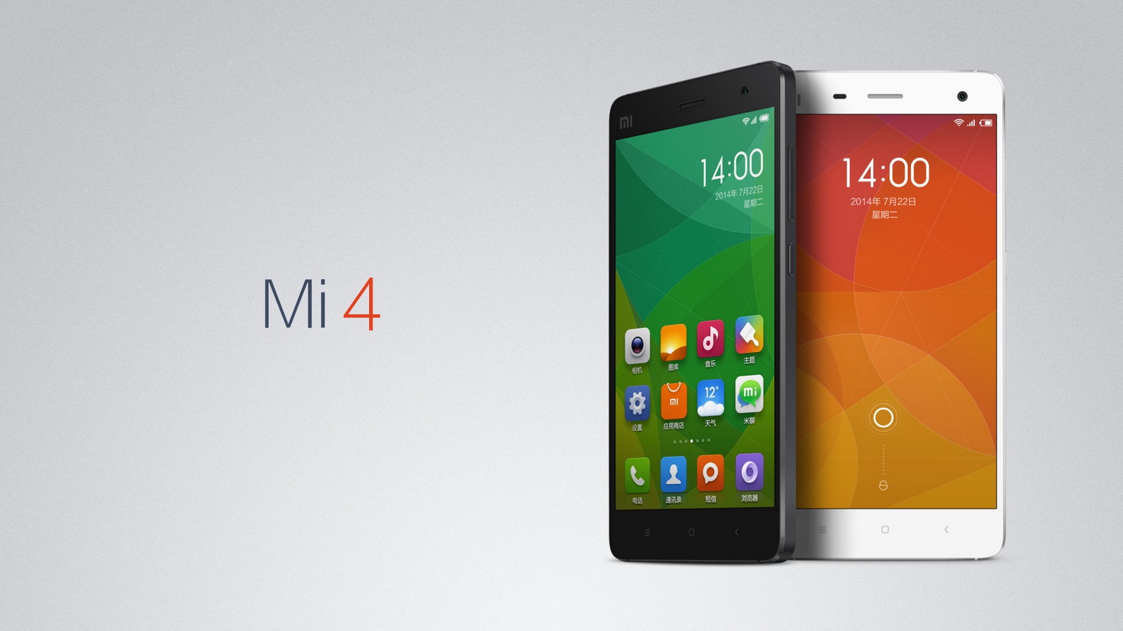 Xiaomi Mi 4 LTE