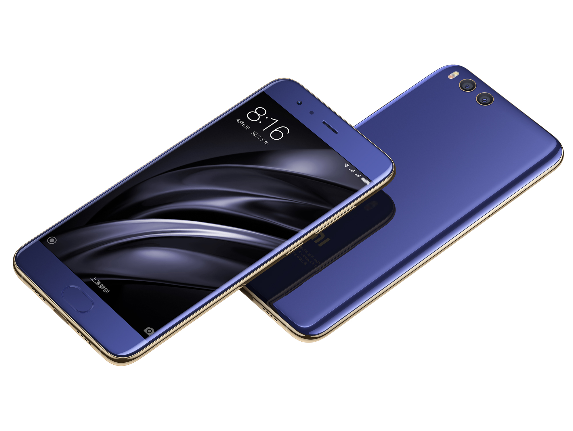 Xiaomi Mi 6 Resim 3