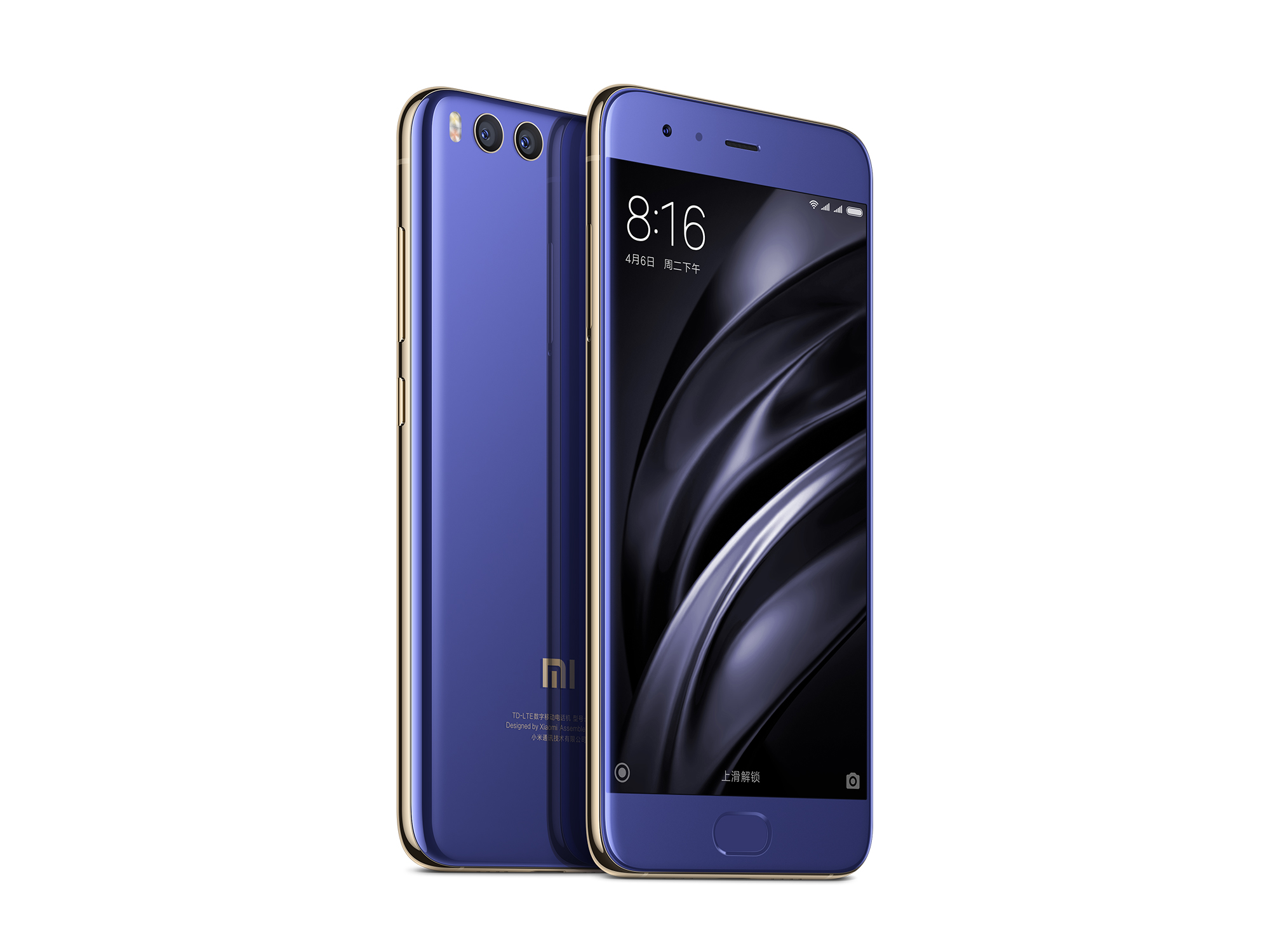 Xiaomi Mi 6 Resim 5
