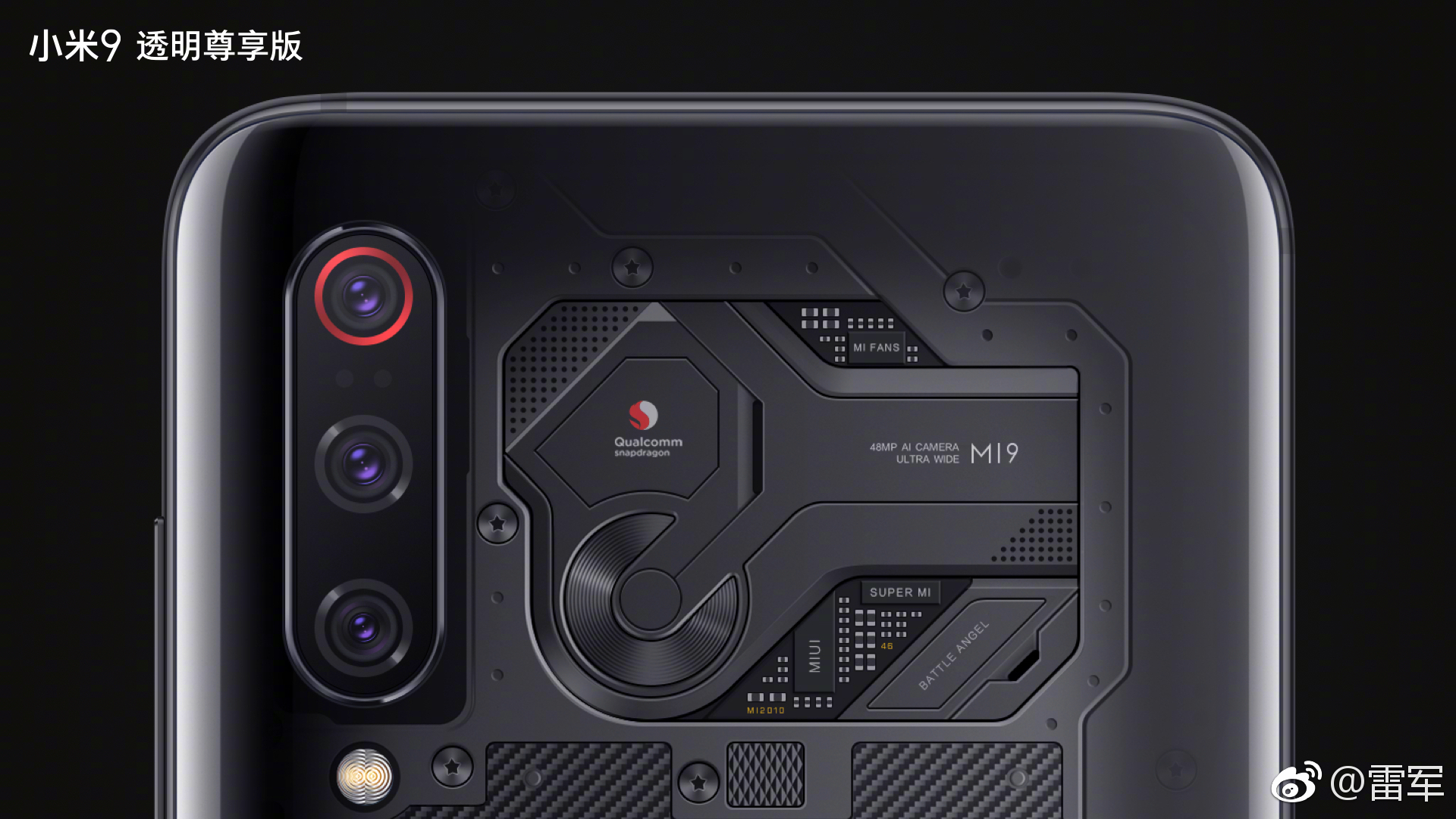 Xiaomi Mi 9 Explorer Resim 2