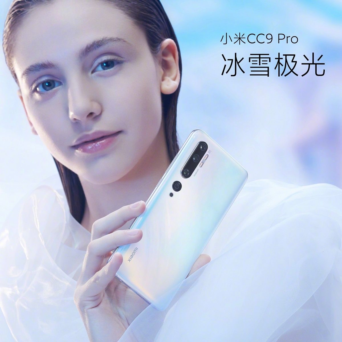 Xiaomi Mi CC9 Pro Resim 5