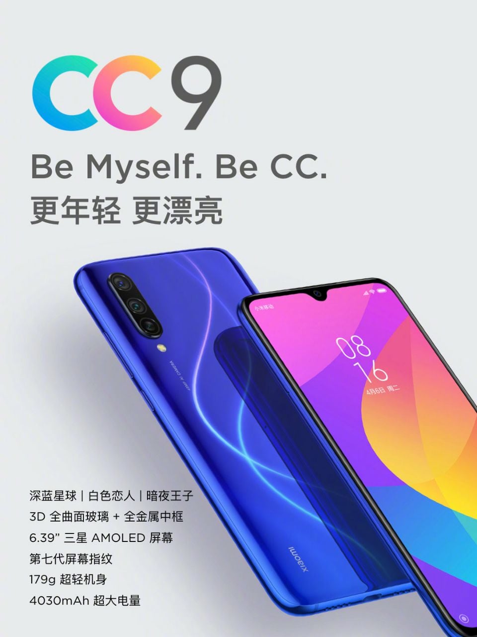 Xiaomi Mi CC9 Resim 3