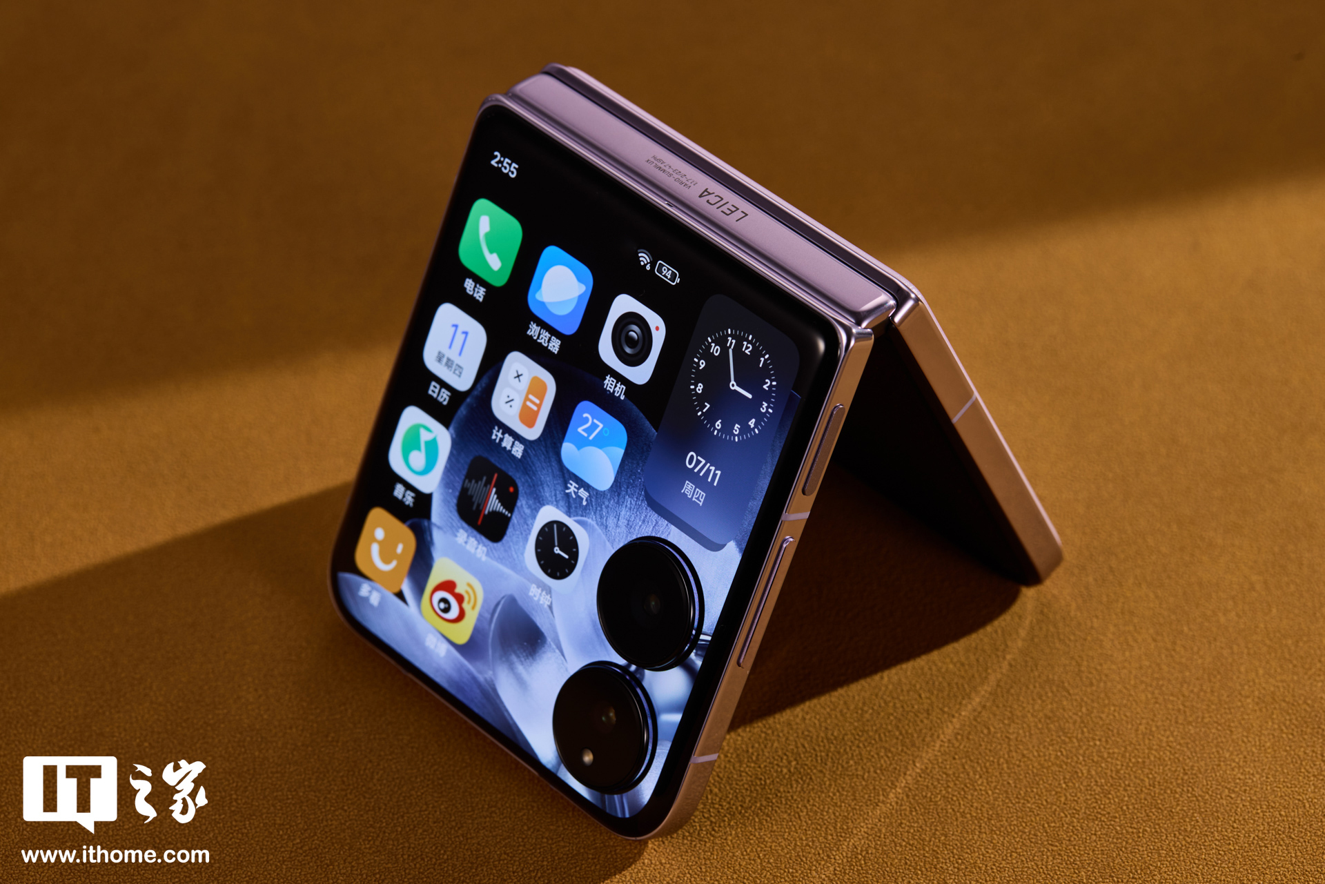 Xiaomi Mix Flip Resim 5