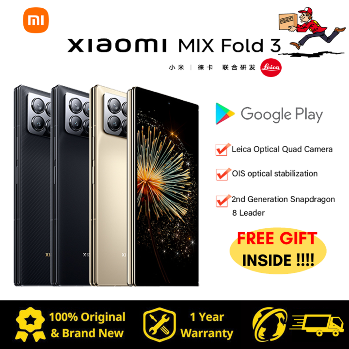 Xiaomi Mix Fold 3