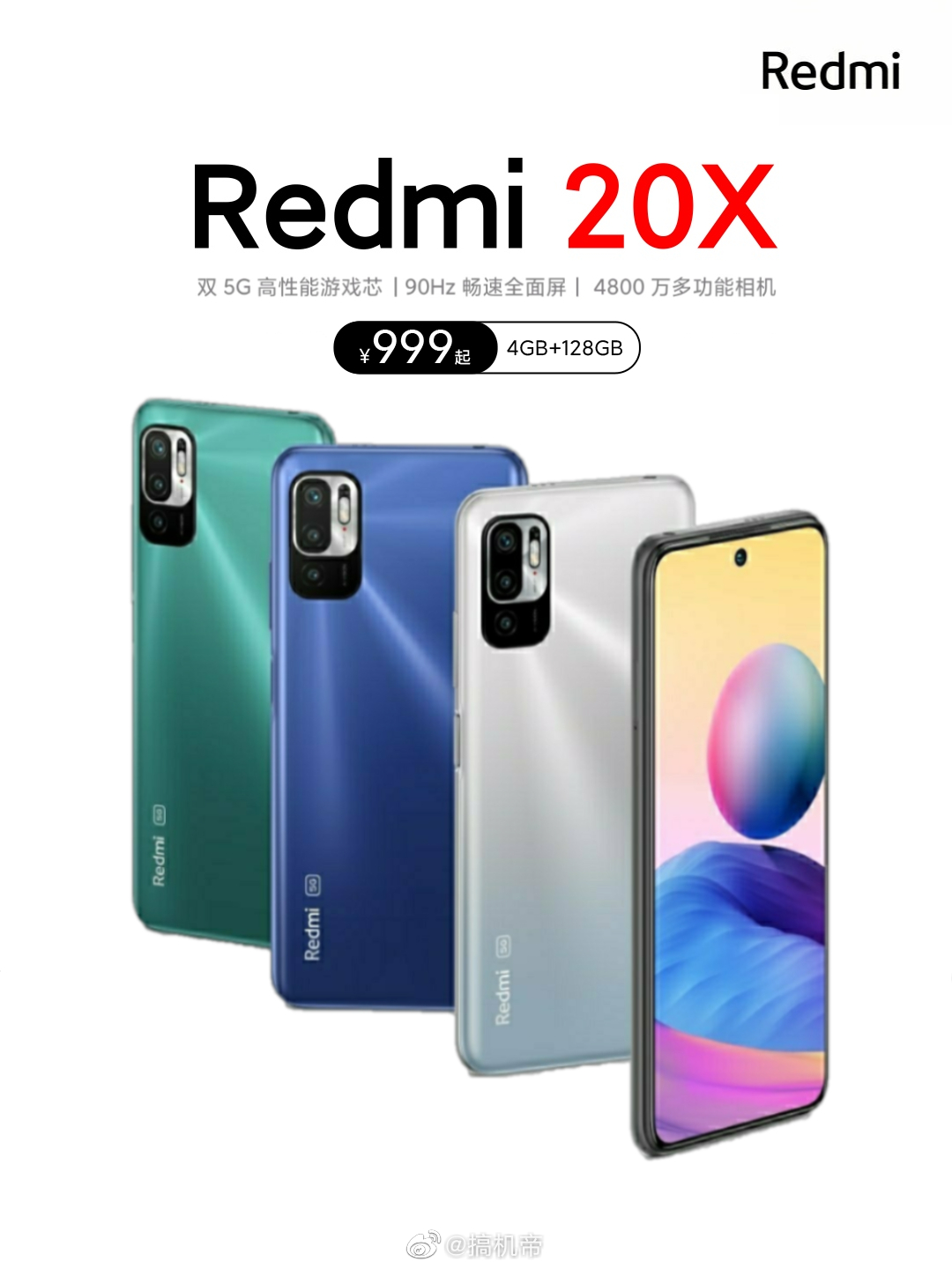 Xiaomi Redmi 20X Resim 2