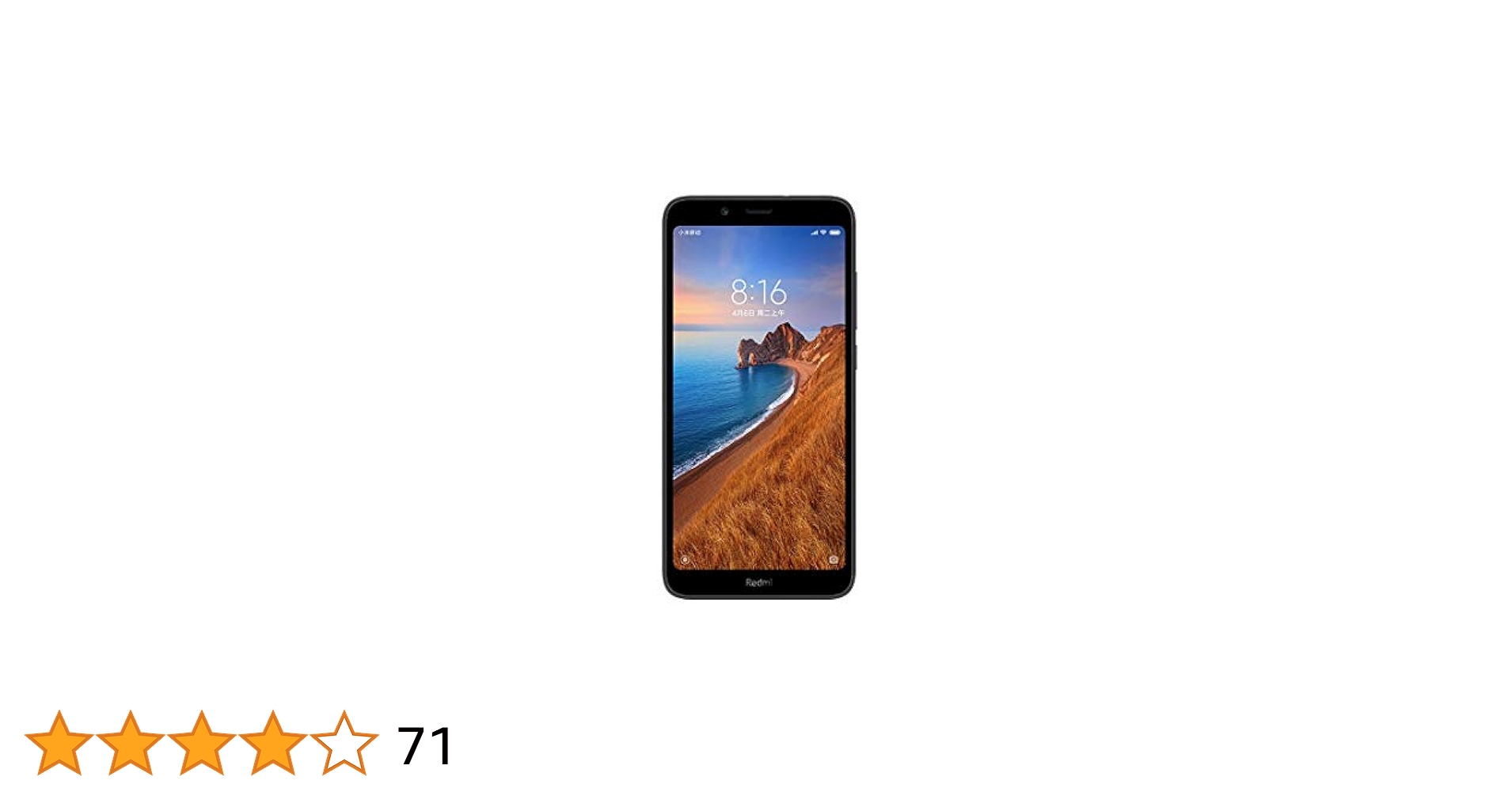 Xiaomi Redmi 7A Resim 4