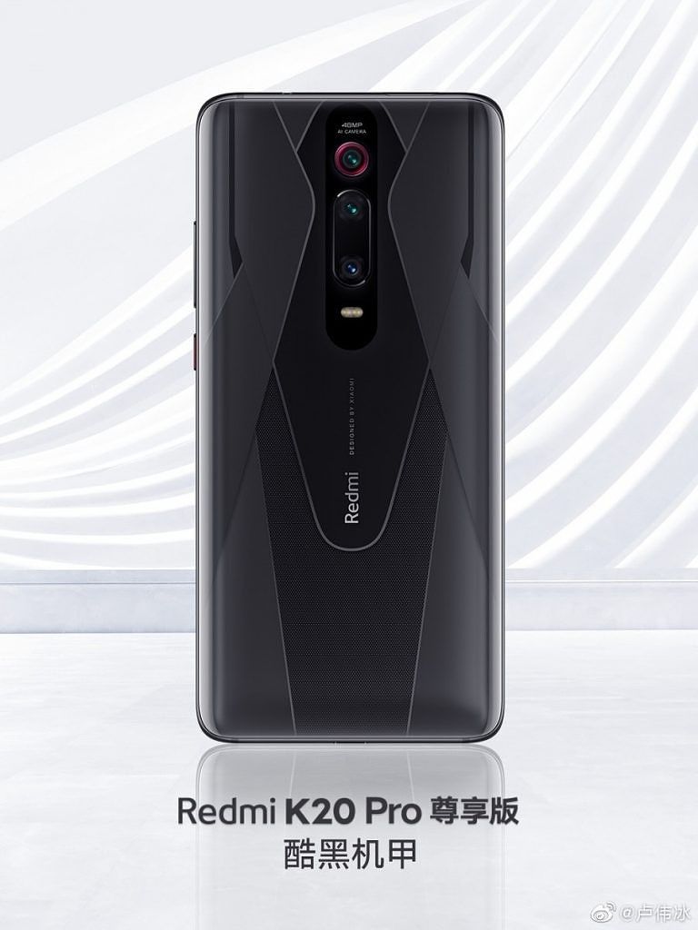 Xiaomi Redmi K20 Pro Premium