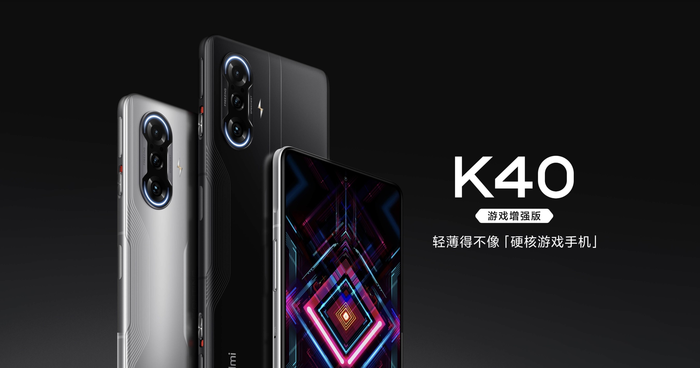 Xiaomi Redmi K40 Gaming Resim 2