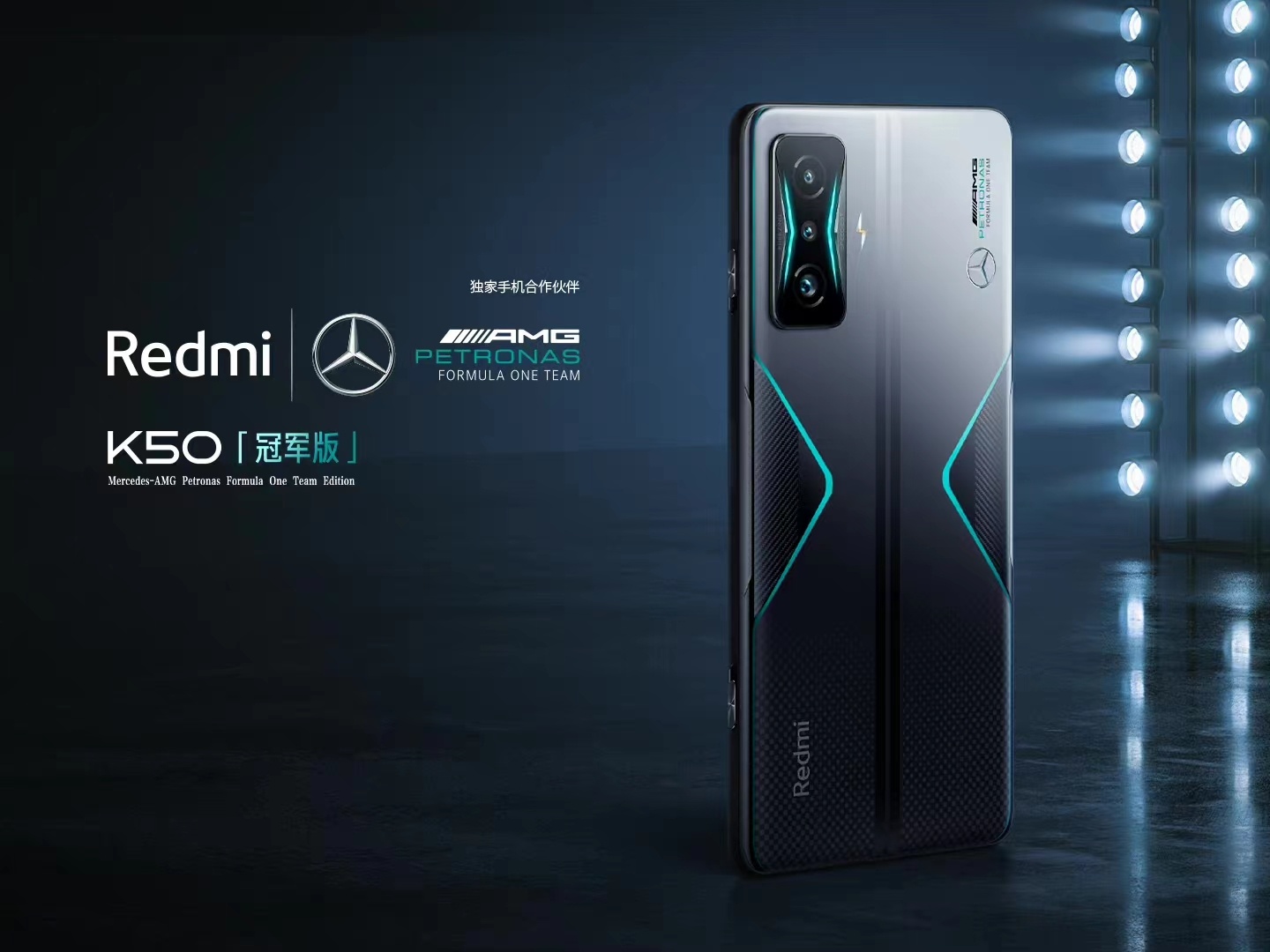 Xiaomi Redmi K50 Gaming Resim 4