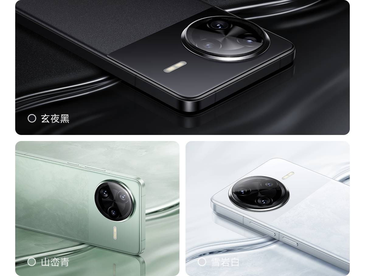 Xiaomi Redmi K80 Ultra