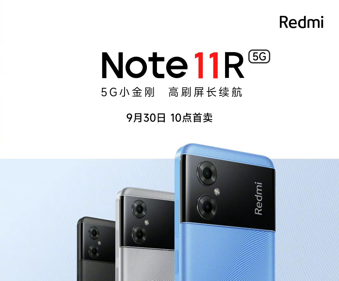Xiaomi Redmi Note 11R Resim 5
