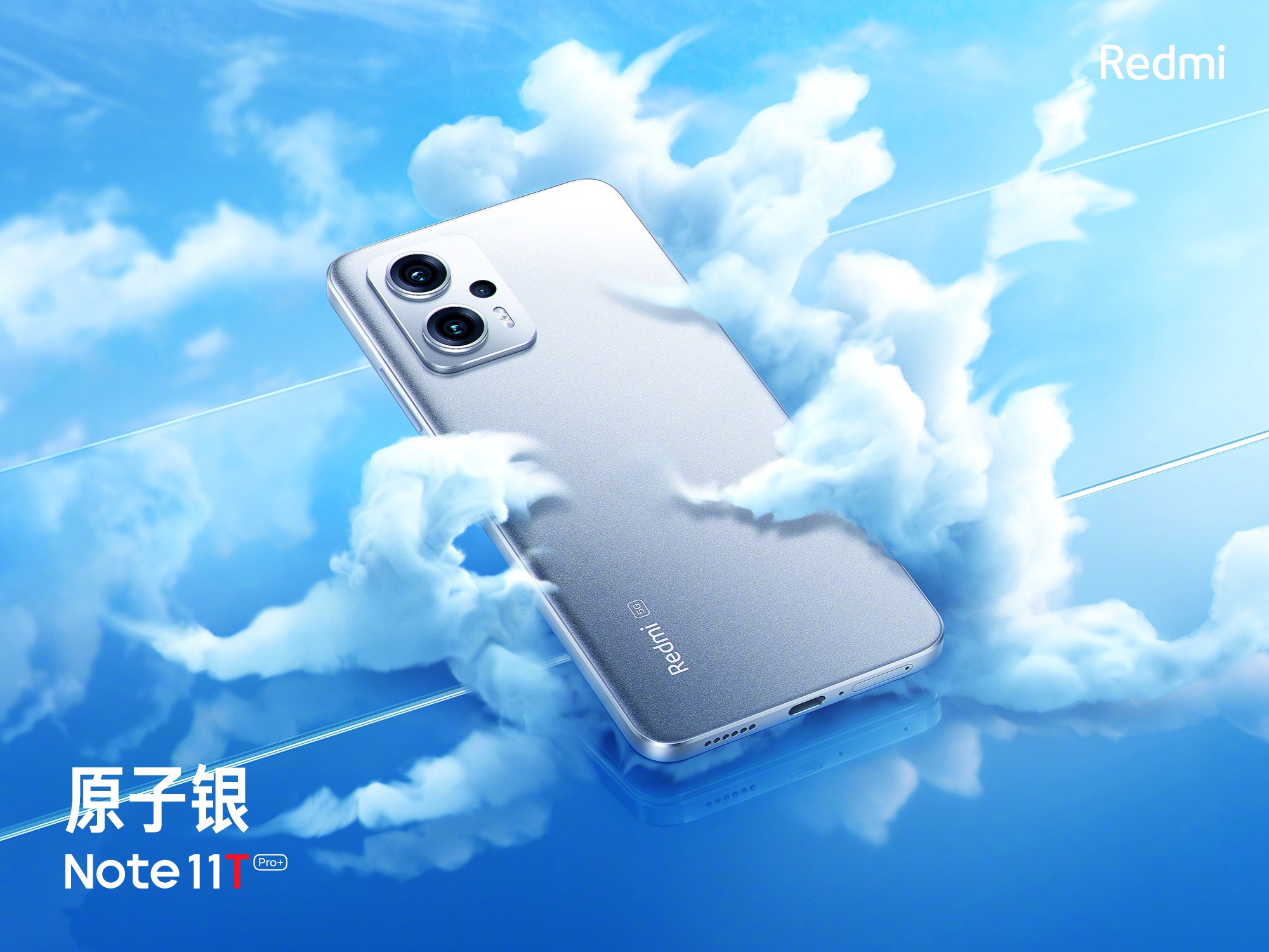 Xiaomi Redmi Note 11T Pro+ Resim 2