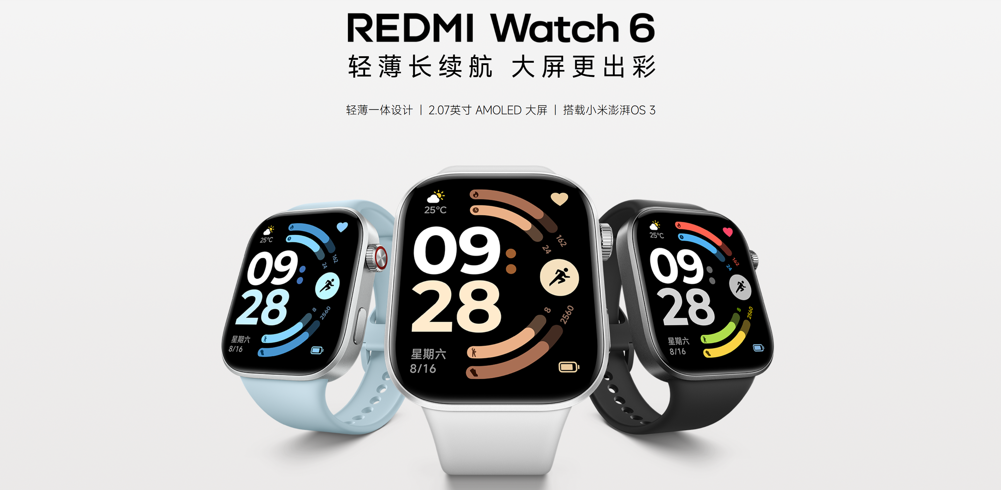 Xiaomi Redmi Watch 6 Resim 2