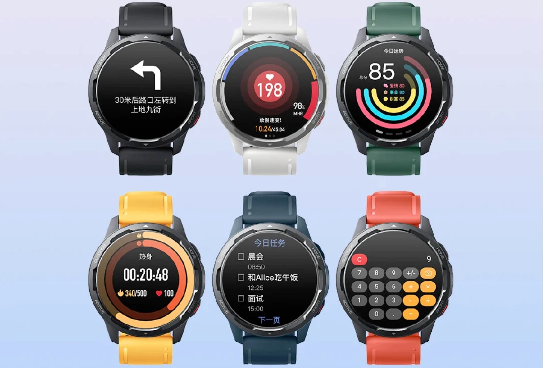 Xiaomi Watch Color 2