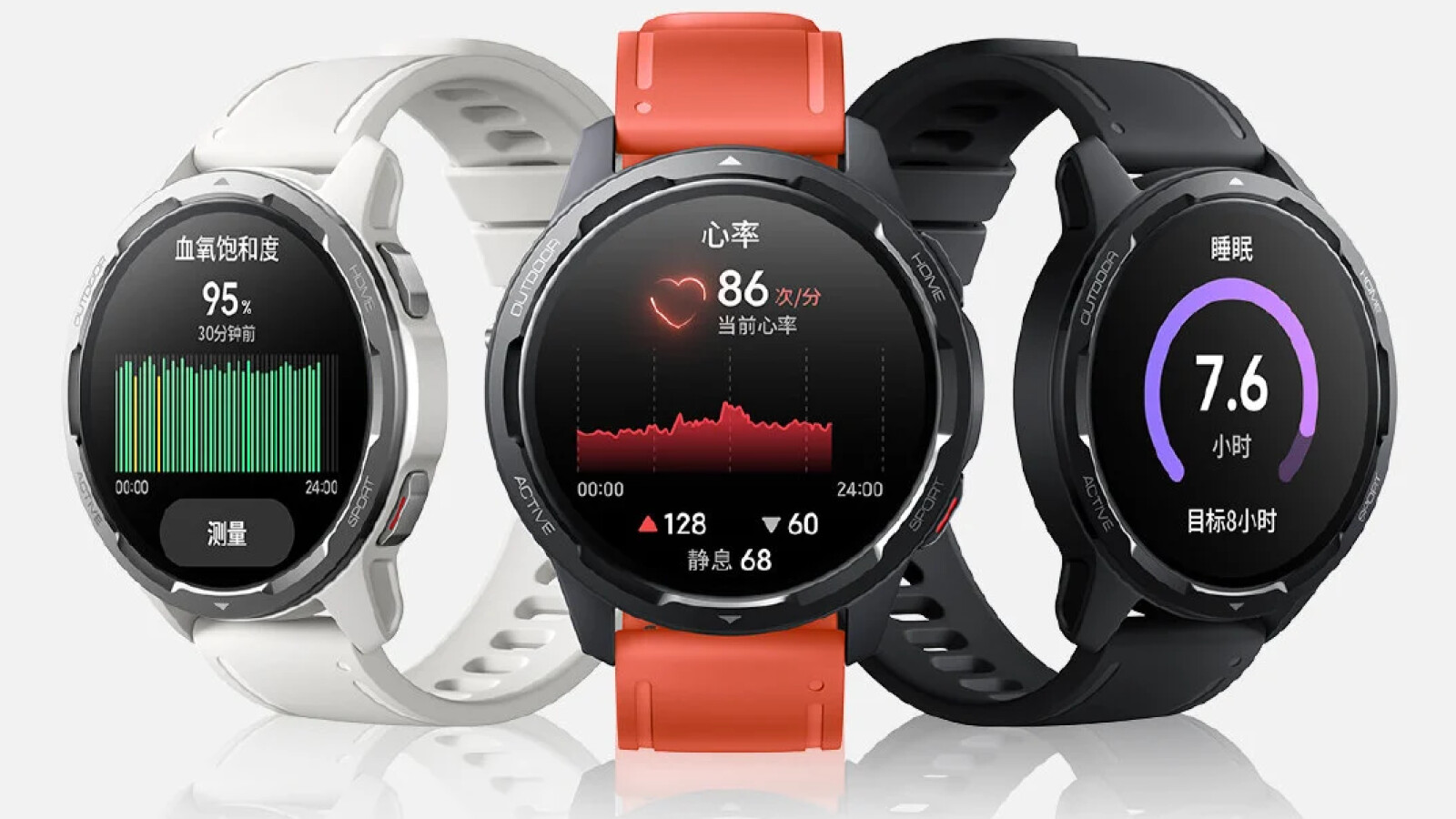 Xiaomi Watch Color 2 Resim 3