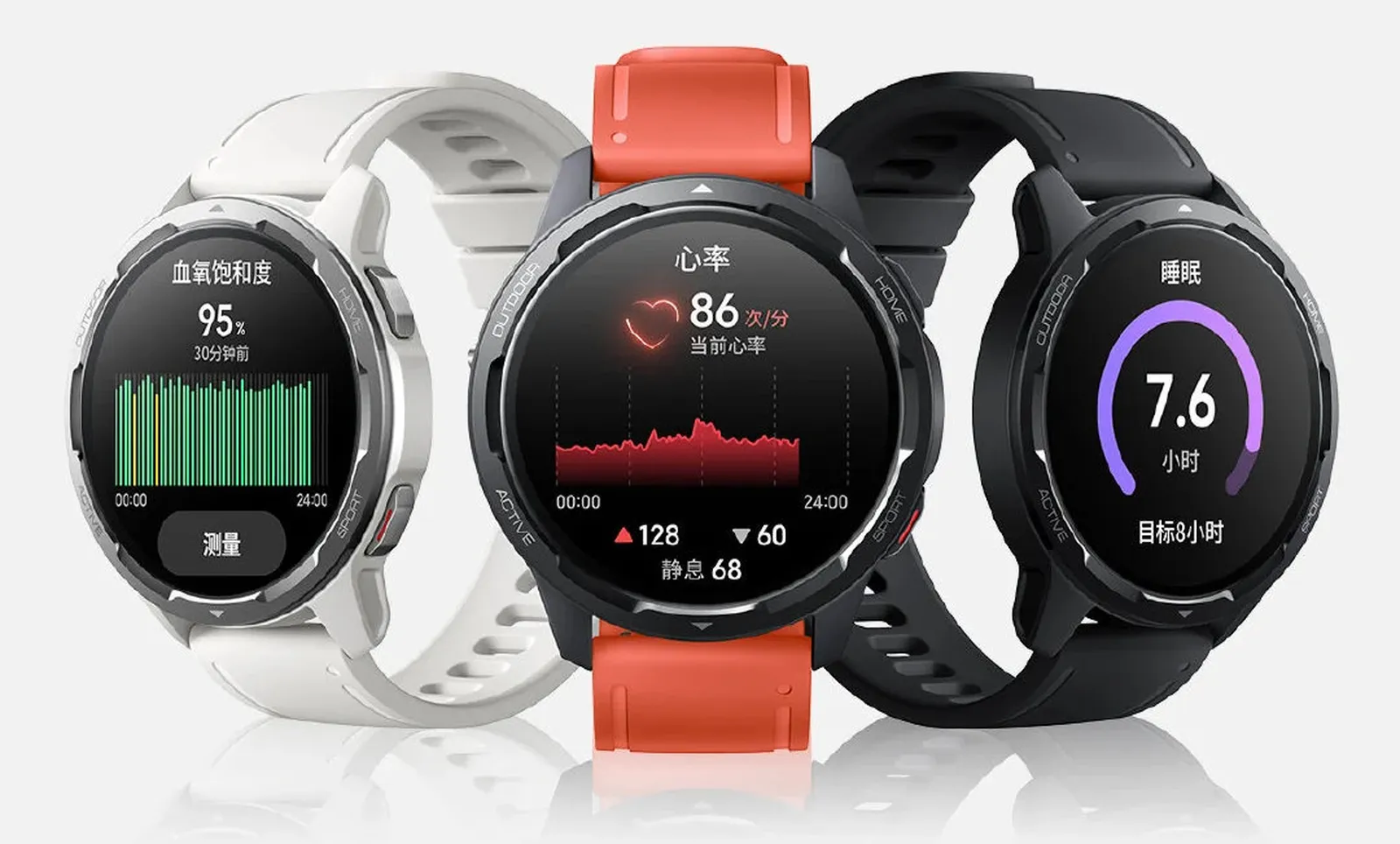 Xiaomi Watch Color