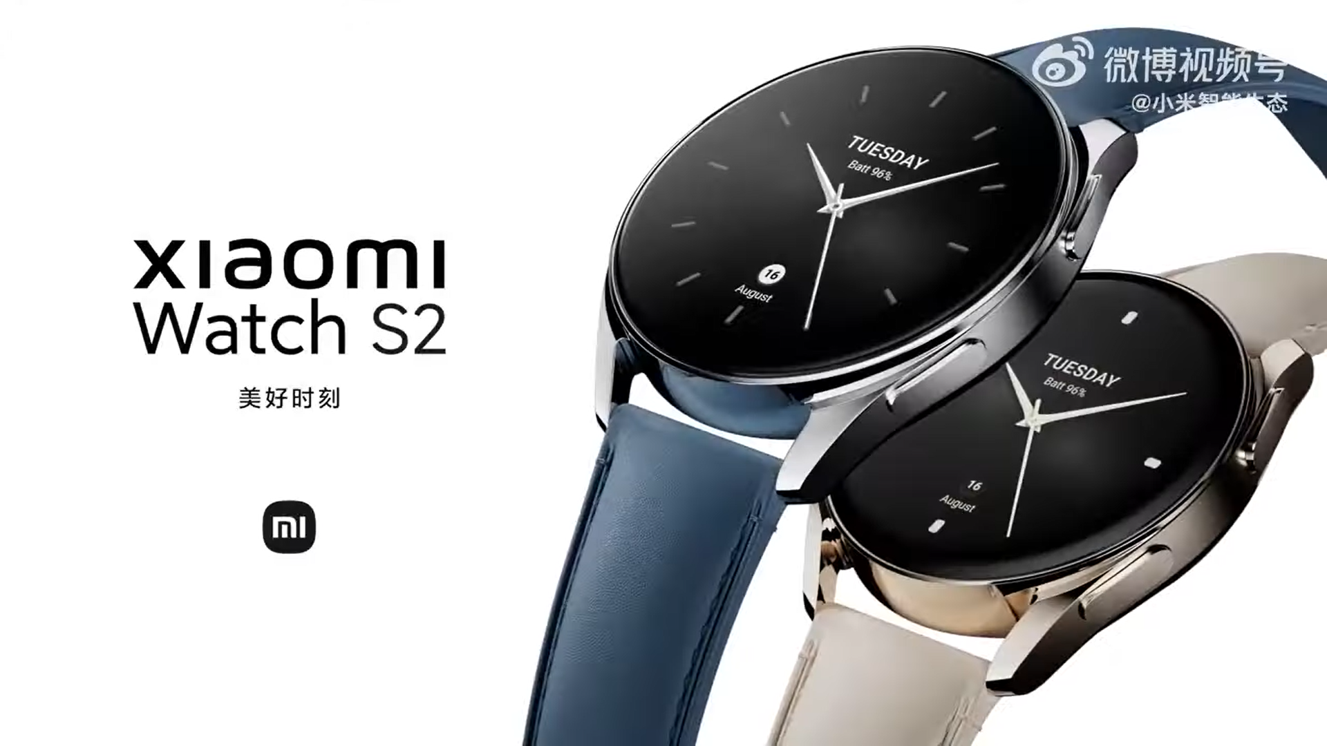 Xiaomi Watch S2 Resim 3