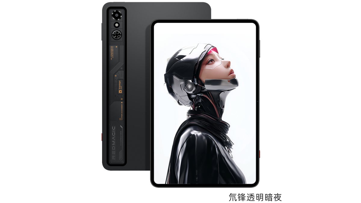 ZTE A261