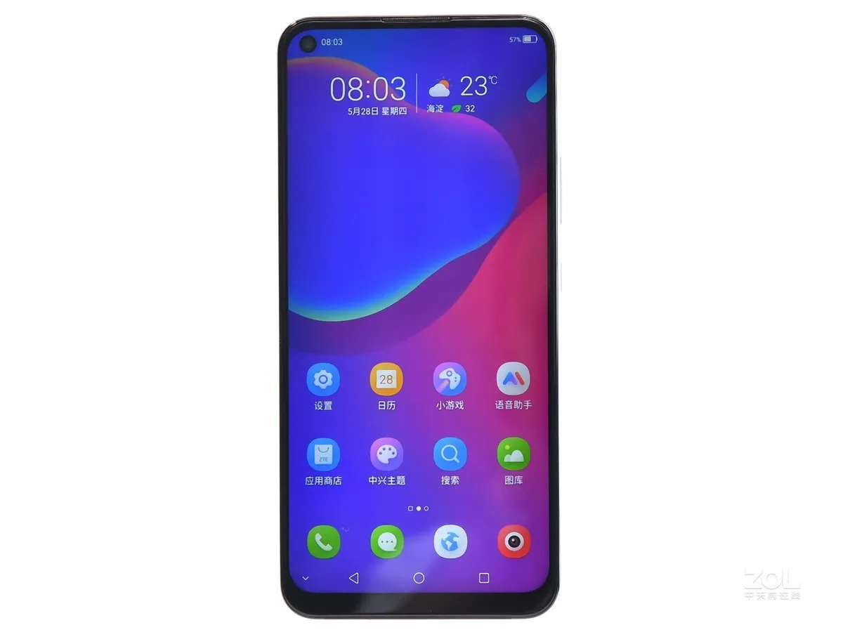 ZTE Axon 11 SE 5G Resim 5