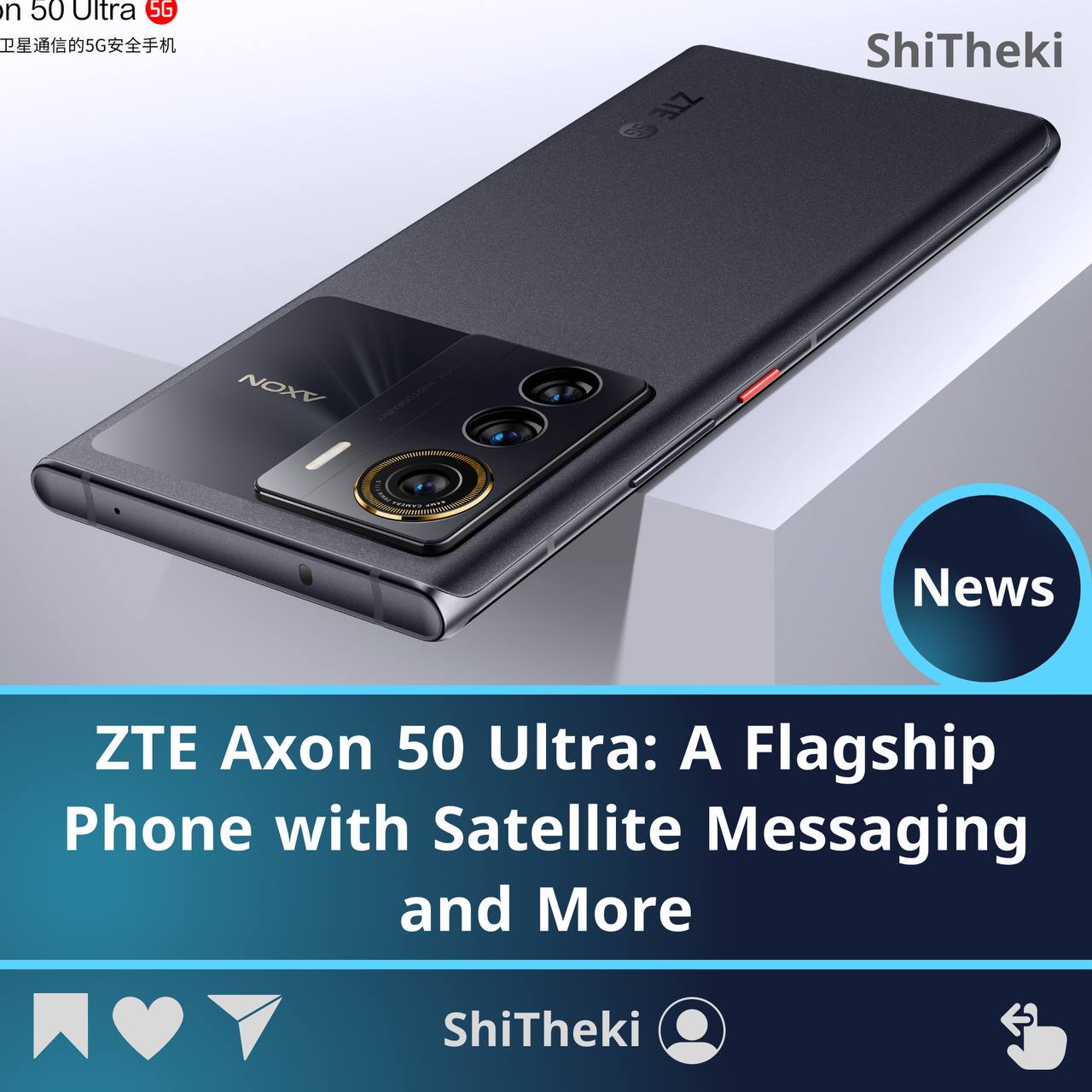 ZTE Axon 50 Ultra Resim 5