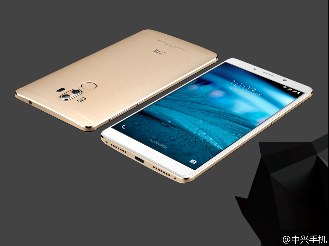 ZTE Axon 7 Max