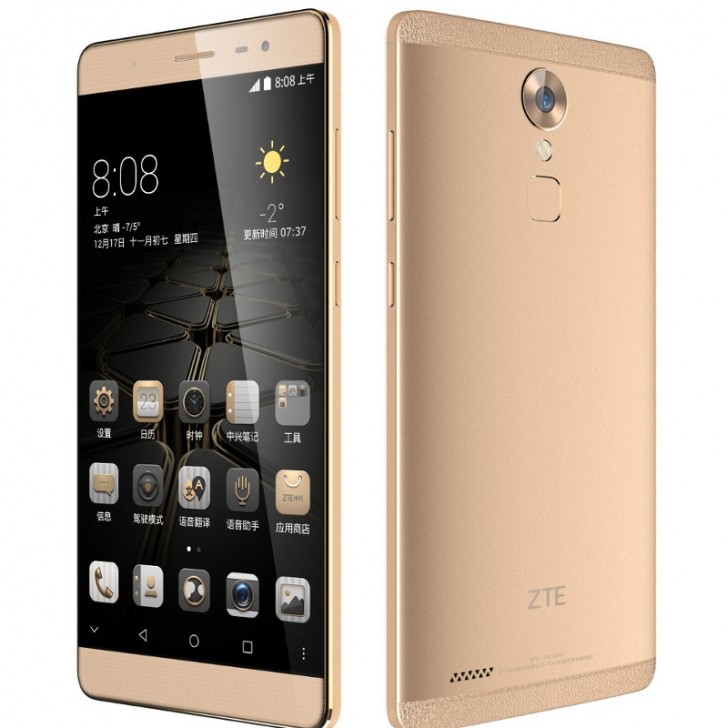 ZTE Axon Max Resim 3