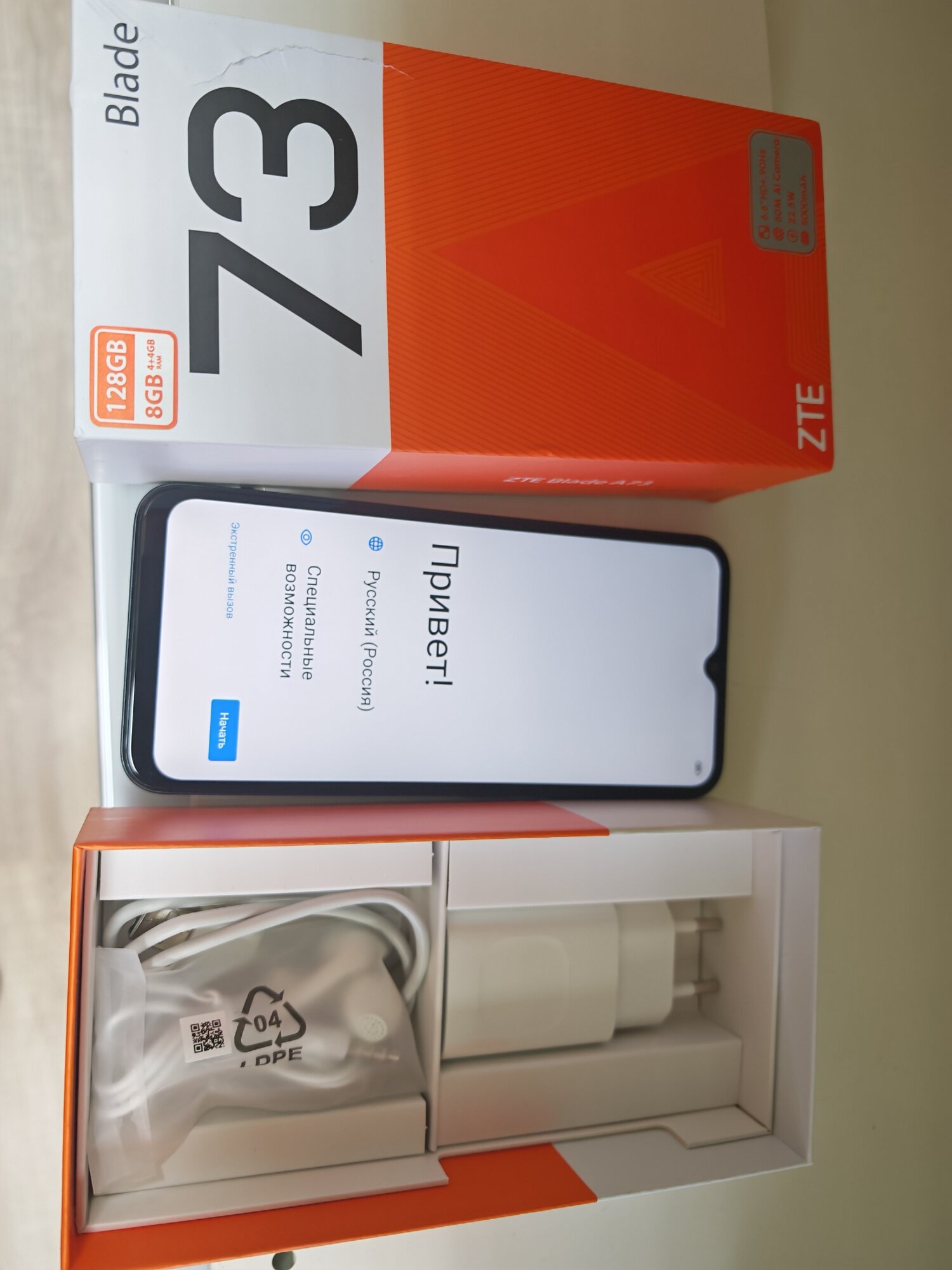 ZTE Blade C V807 Resim 5