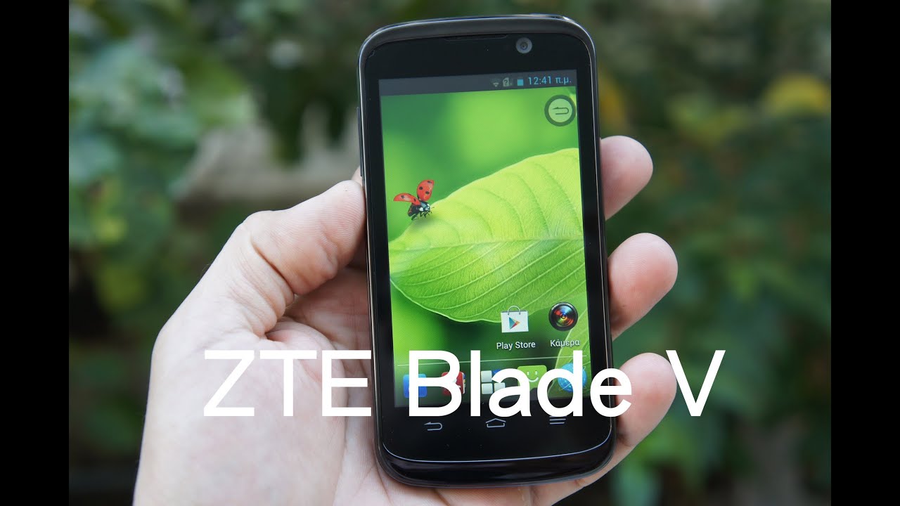 ZTE Blade V Resim 4