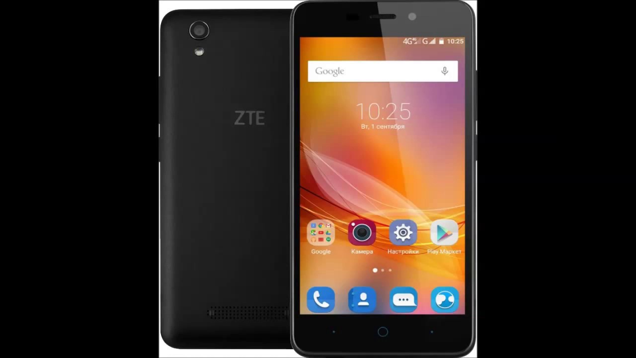 ZTE Blade X3