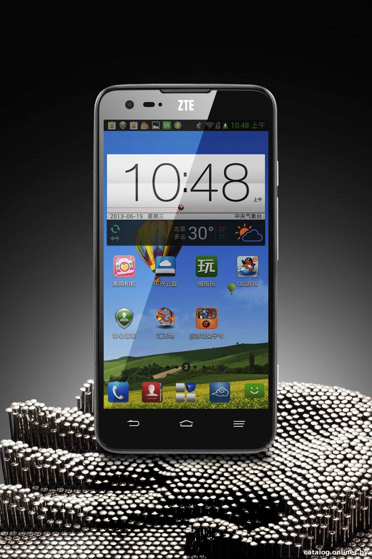 ZTE Geek V975 Resim 3