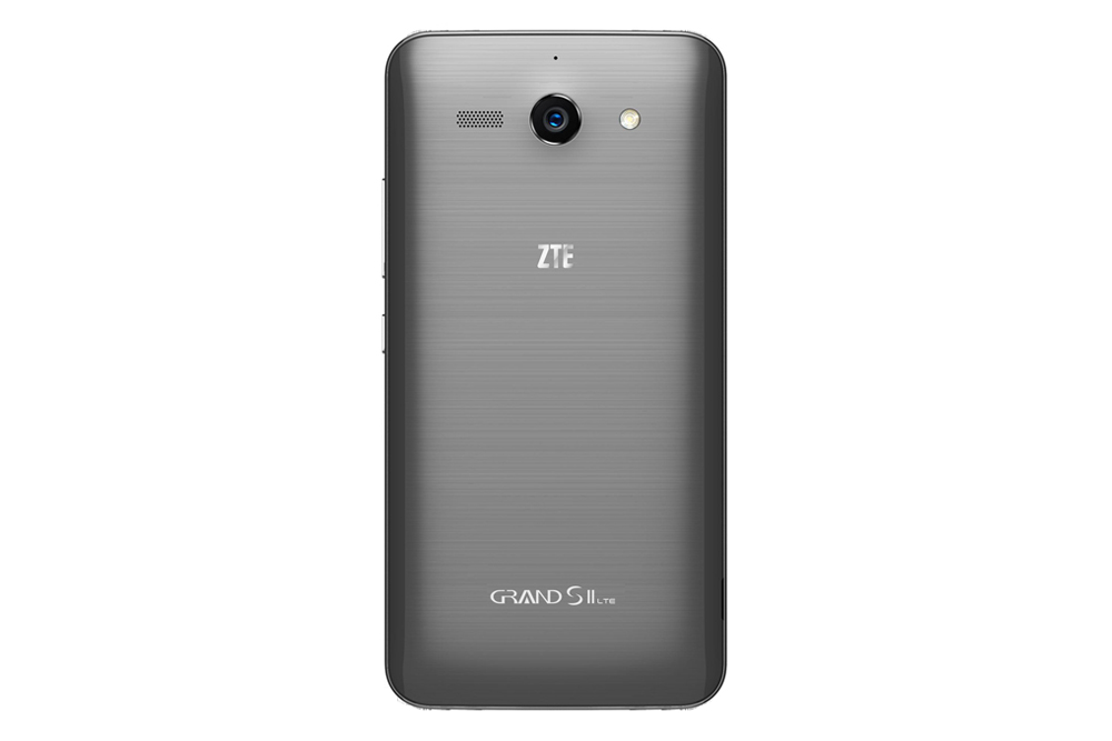 ZTE Grand S II S291 Resim 4