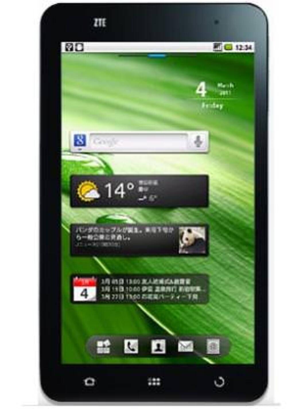 ZTE Light Tab V9C Resim 2