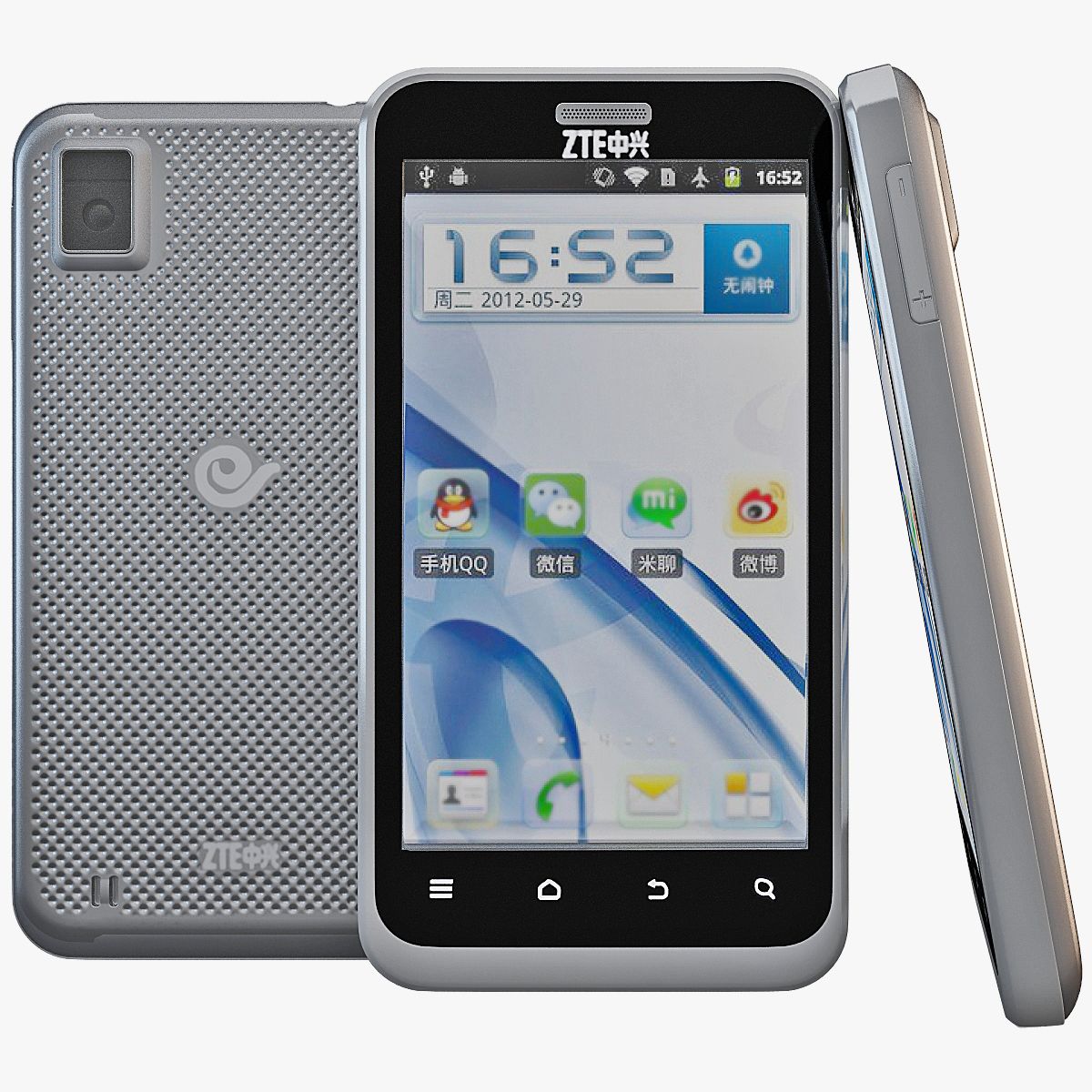 ZTE N880E