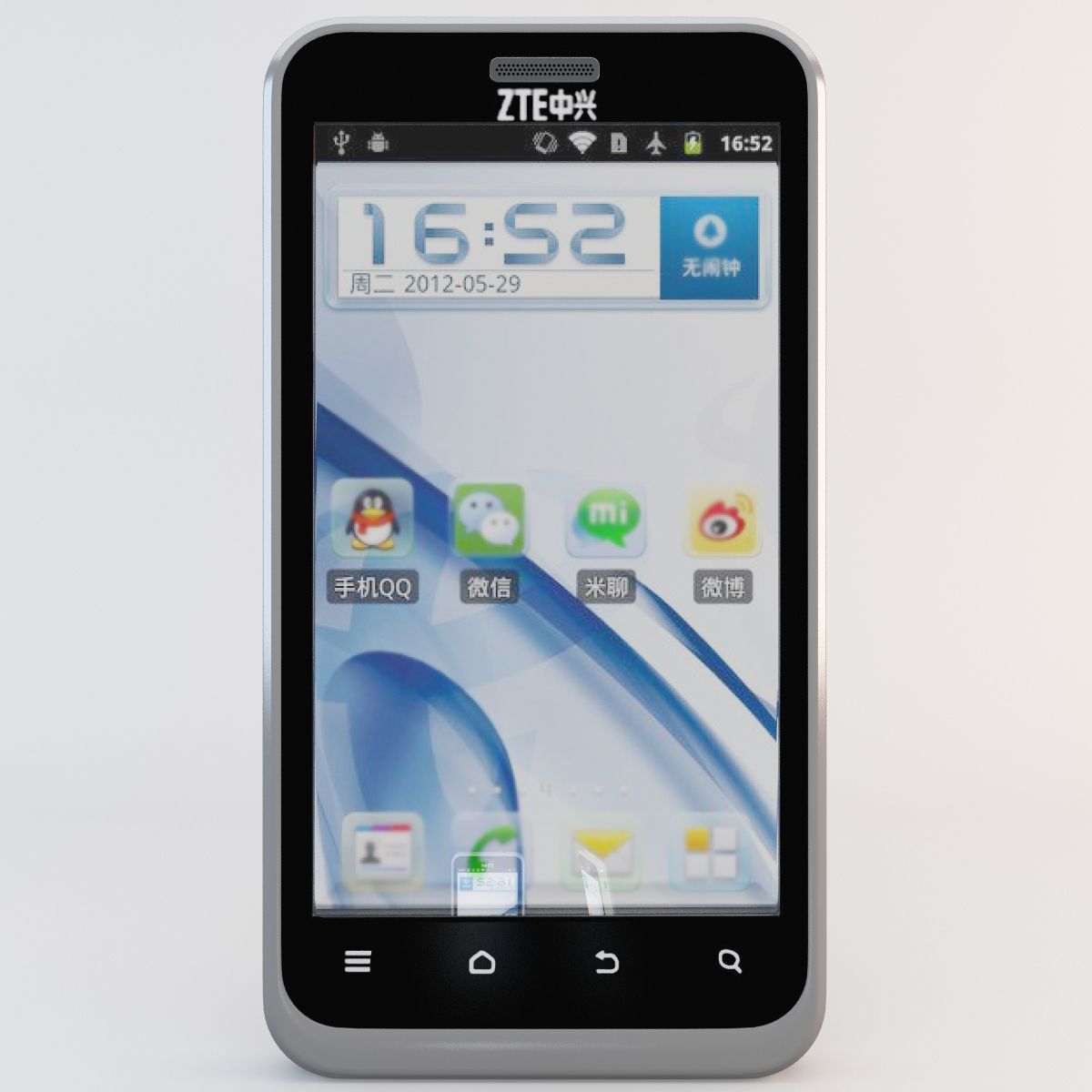 ZTE N880E Resim 4