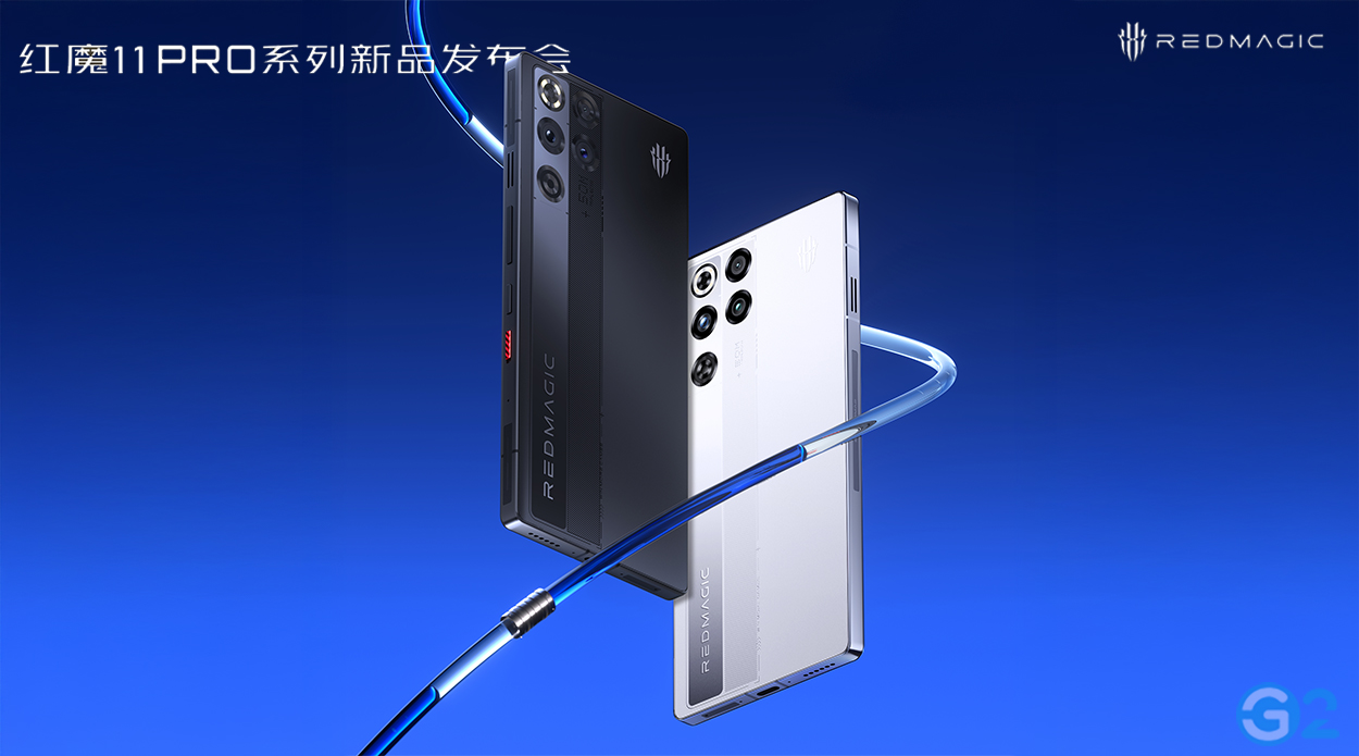 ZTE nubia RedMagic 11 Pro Resim 5