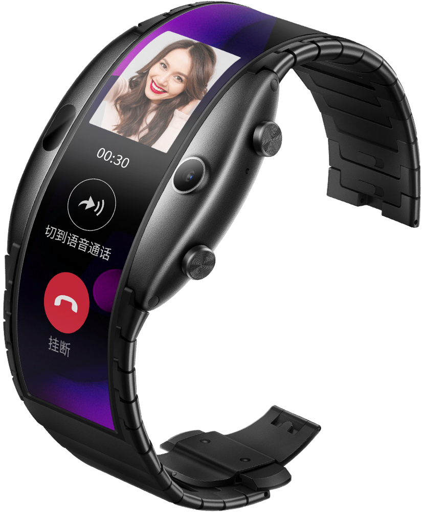 ZTE nubia Watch Resim 4