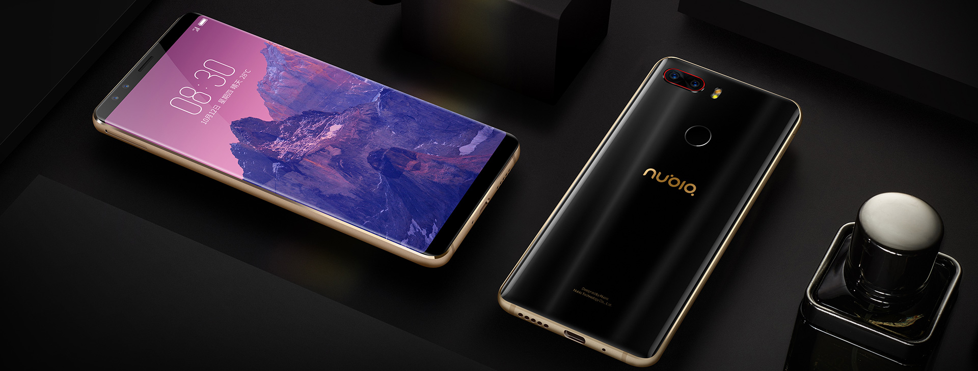 ZTE nubia Z17 lite Resim 4