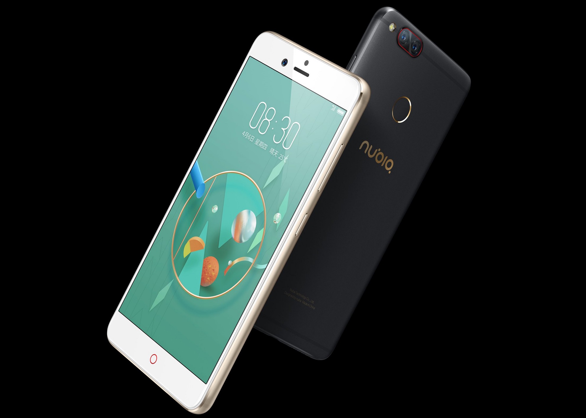 ZTE nubia Z17 miniS