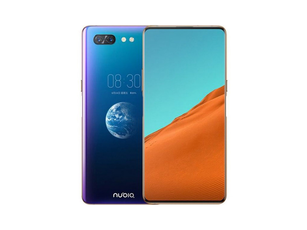ZTE nubia Z20