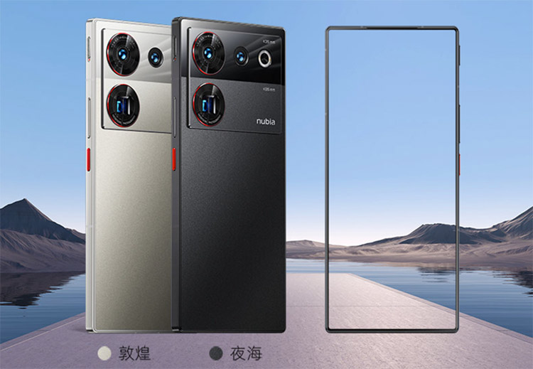 ZTE nubia Z50 Ultra Resim 2