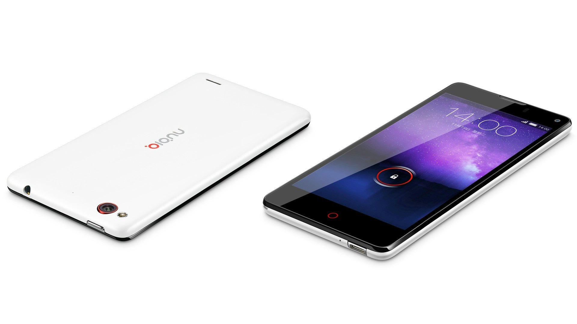 ZTE nubia Z5S