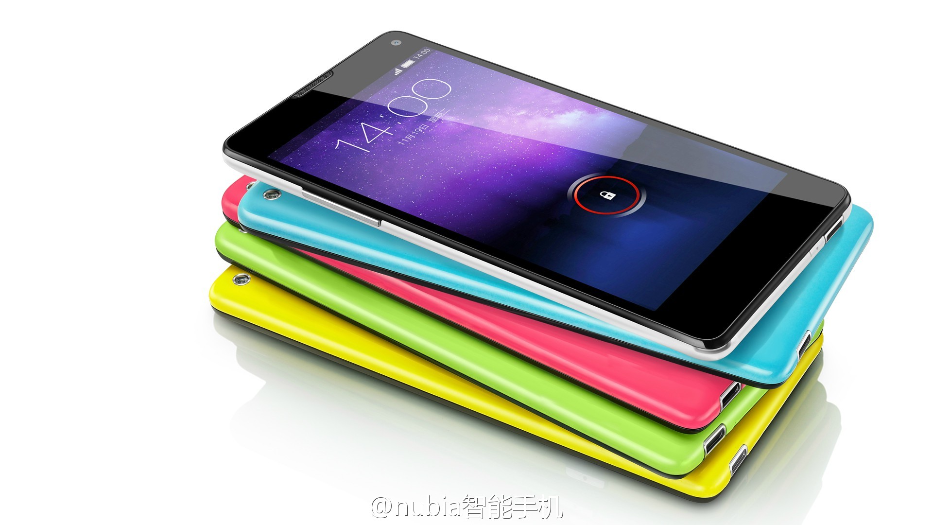 ZTE nubia Z5S Resim 5