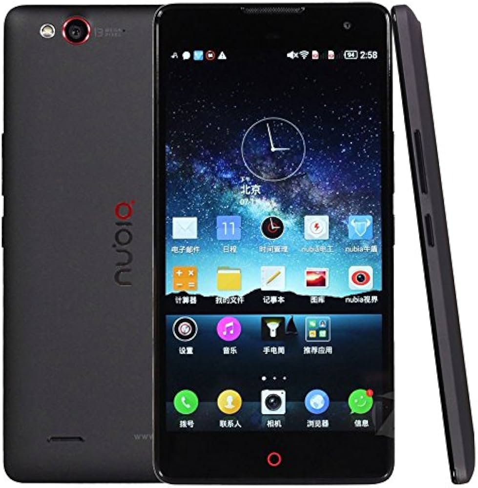 ZTE nubia Z7 Max Resim 3