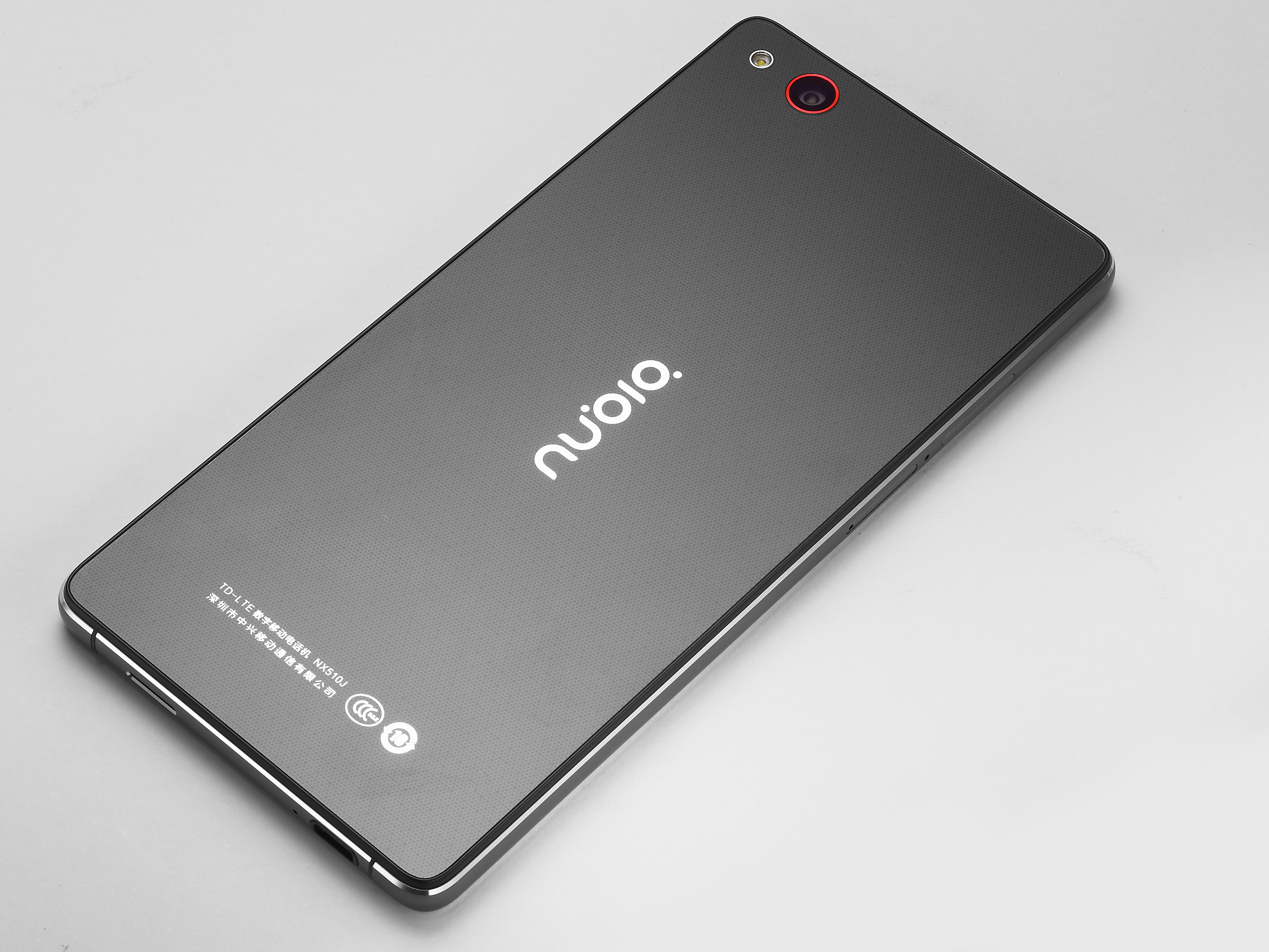 ZTE nubia Z9 Max