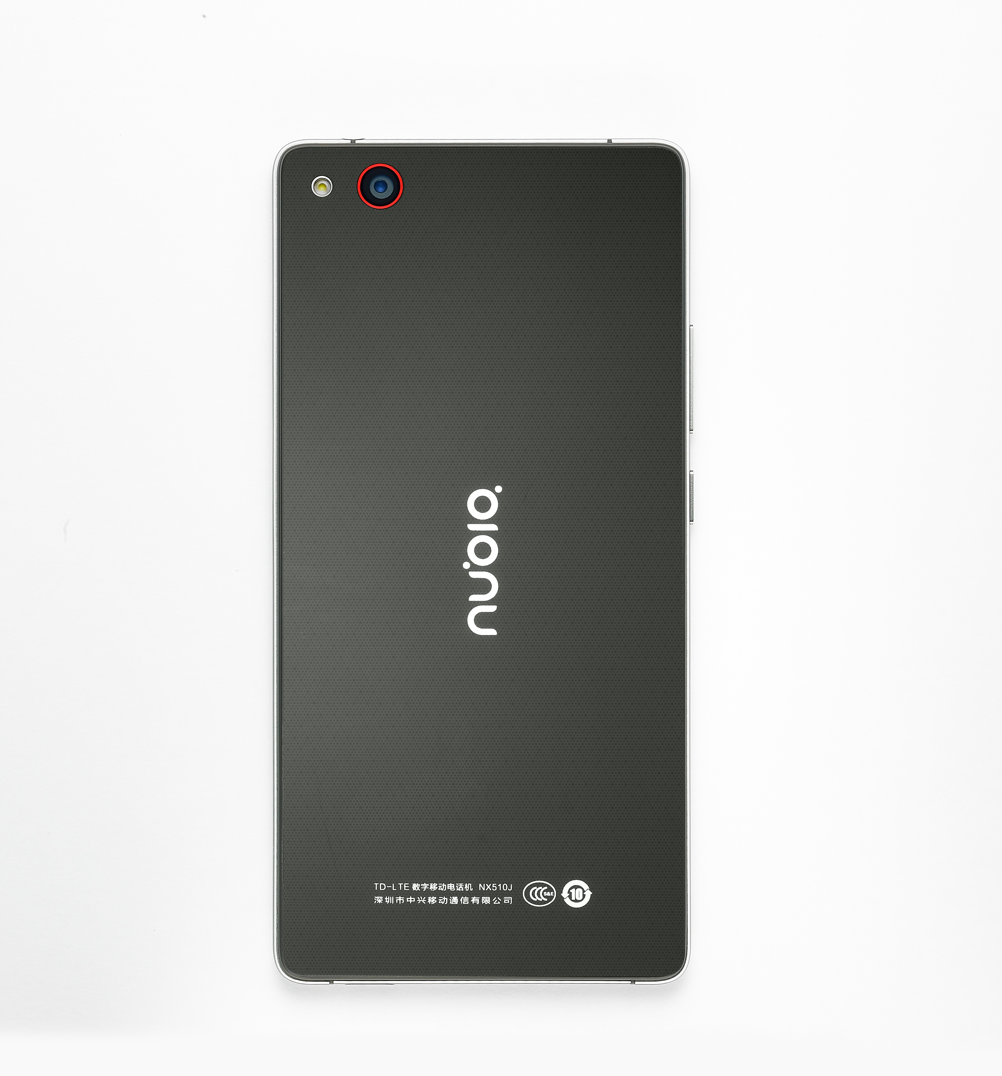 ZTE nubia Z9 Max Resim 3