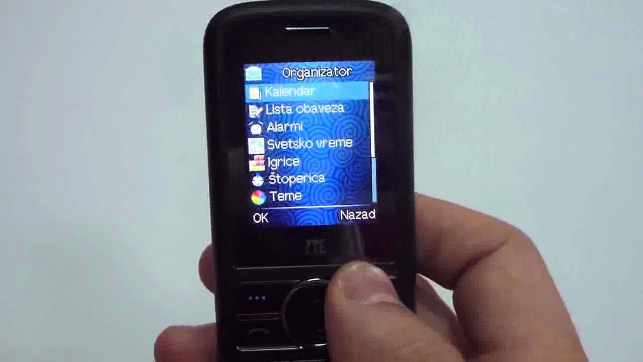 ZTE R220
