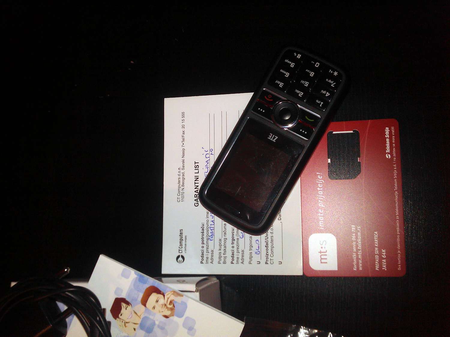 ZTE R220 Resim 3