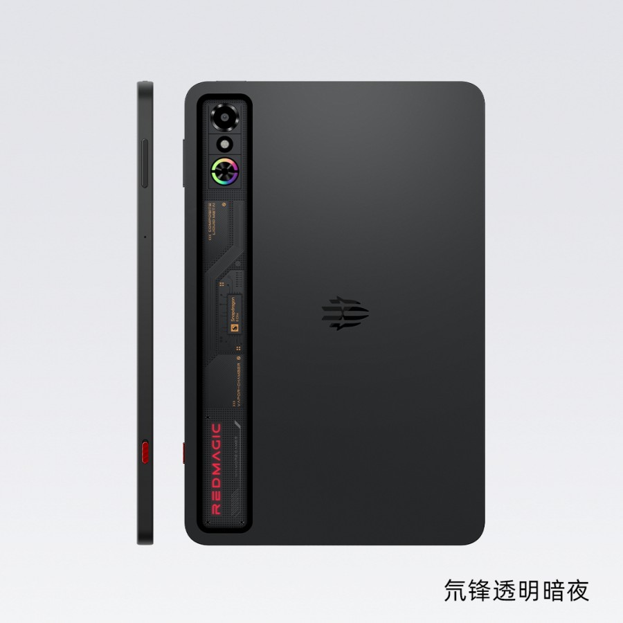 ZTE RedMagic Tablet 3 Pro Resim 2