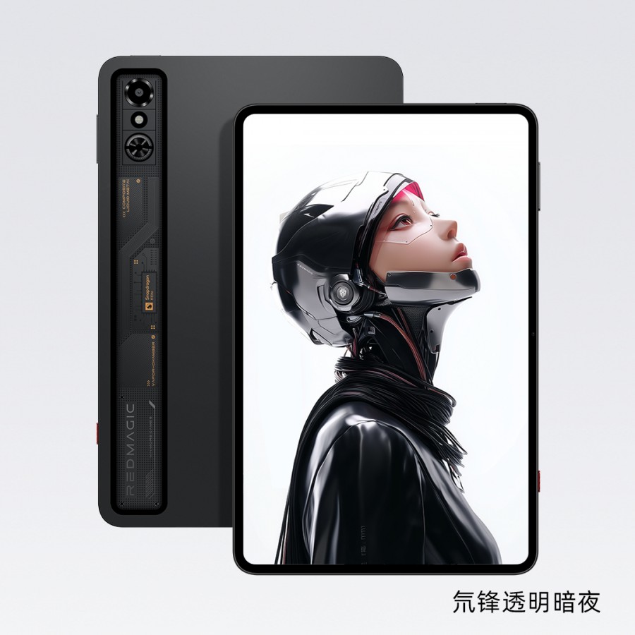 ZTE RedMagic Tablet 3 Pro Resim 5
