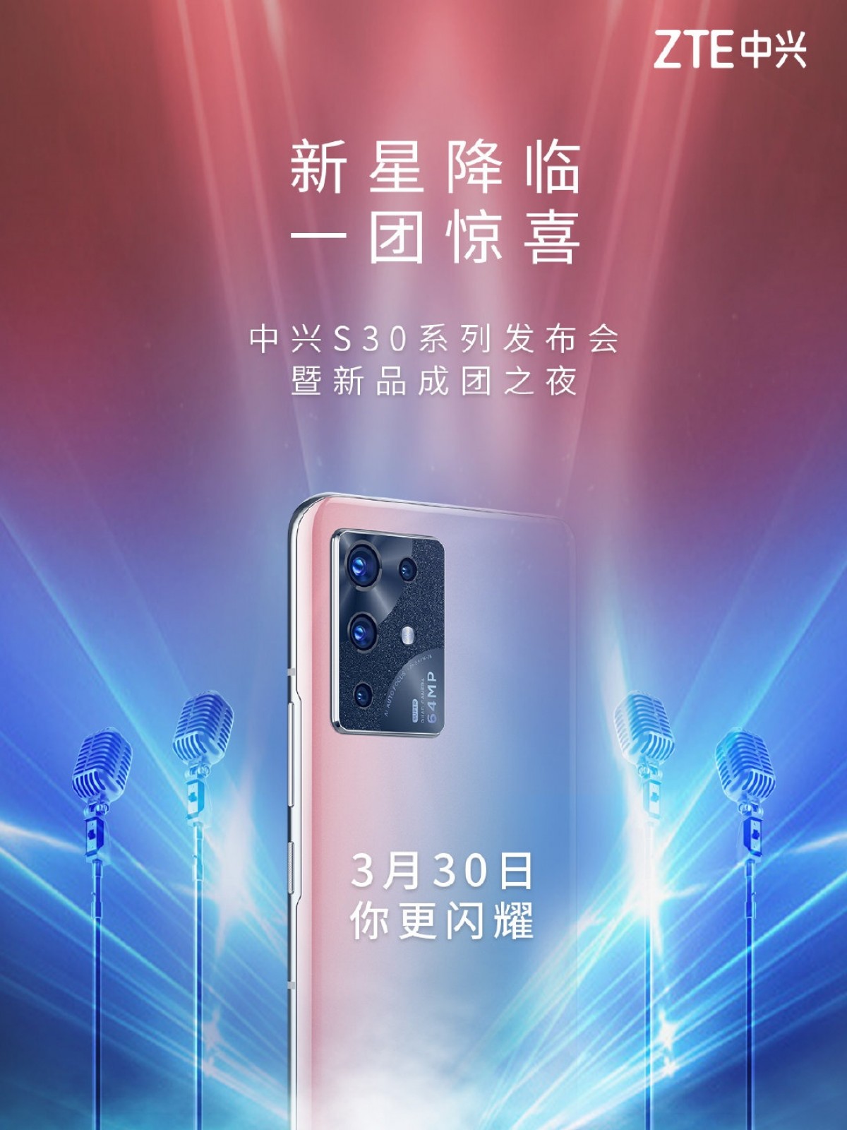 ZTE S30 Pro Resim 5